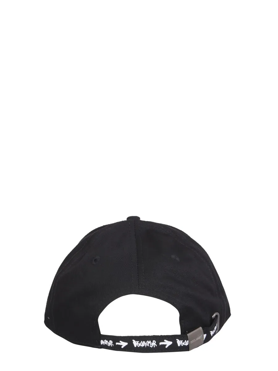 Disclaimer Logo Embroidered Baseball Cap