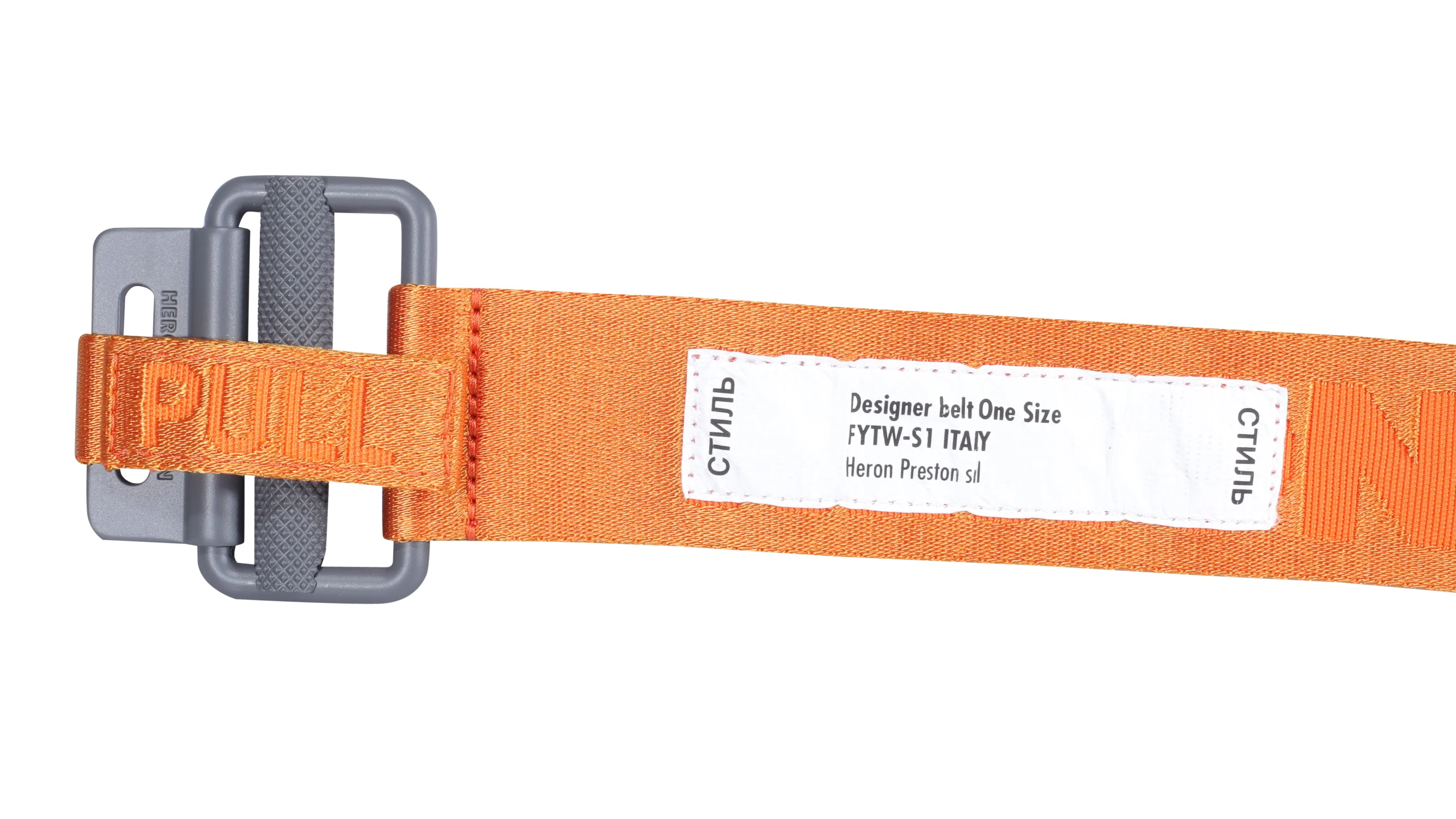 Heron Preston Logo Jacquard Belt